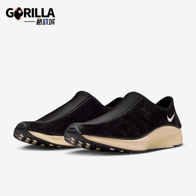 Nike/耐克正品AirSuperflySuperflyMoc新款经典休闲鞋HV8628-001