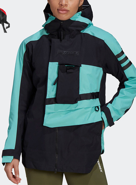 Adidas/阿迪达斯正品2025女士连帽防风耐磨户外运动外套GI7174