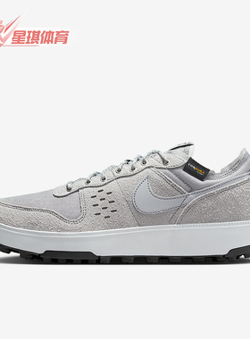 Nike/耐克正品C1TY PRM男士低帮透气耐磨运动休闲鞋HJ4316-002