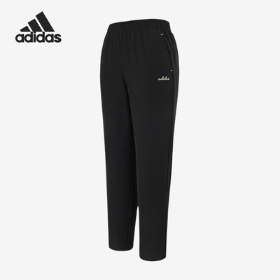 Adidas/阿迪达斯正品梭织宽松保暖裤女休闲裤经典舒适裤装KS4832