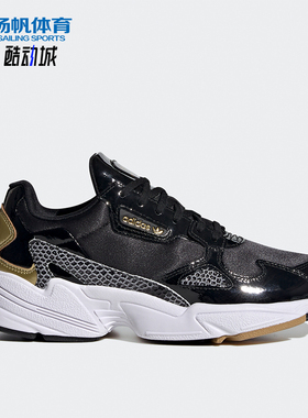 Adidas/阿迪达斯正品三叶草女士系带经典耐磨减震运动鞋FV3408