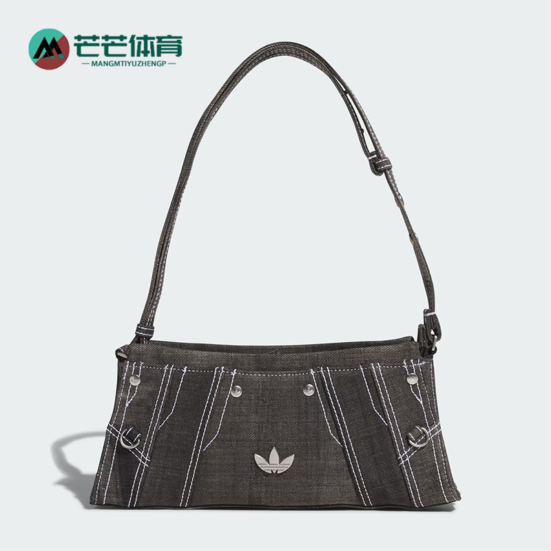 Adidas/阿迪达斯正品三叶草女士经典时尚潮流单肩包JL7665,运动包/户外包/配件,单肩背包,淘宝优惠券,粉丝福利购,淘宝优惠卷