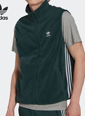 Adidas/阿迪达斯正品三叶草男子舒适休闲运动单马甲 HK7393