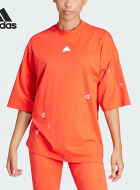 Adidas/阿迪达斯正品当季新款女士短袖圆领宽松T恤IS4294