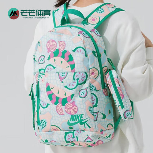 Nike/耐克正品2025夏季新款儿童经典图案印花双肩包HM6895-133