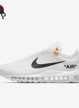 Nike/耐克正品秋季新款男士气垫缓震耐磨跑步鞋AJ4585-100