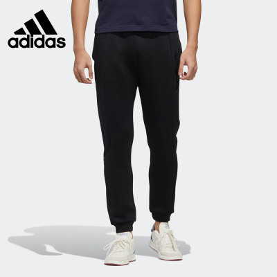 Adidas/阿迪达斯正品春季 neo M HYPK TP 男子运动裤FR0533