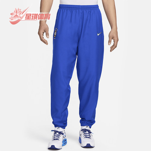 Nike/耐克男士运动休闲训练长裤