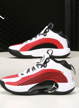 Nike/耐克正品 JORDAN JUMPMAN 当季 PF男子缓震篮球鞋CQ4229-102