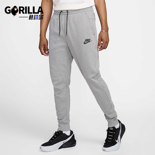 Nike/耐克正品春季款男士运动跑步健身束脚针织长裤DD5294-002