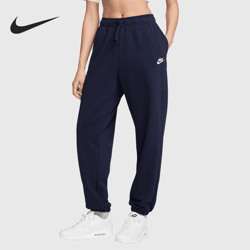 Nike/耐克正品Sportswear女士运动复古中腰宽松长裤DQ5800-451