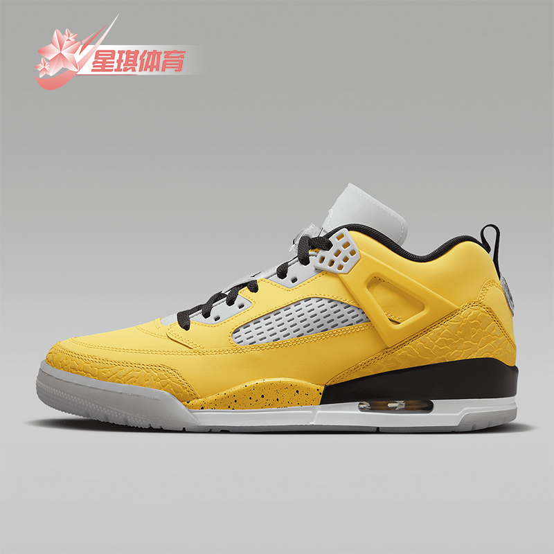 Nike/耐克正品男士舒适防滑低帮耐磨经典复古篮球鞋HF4319-741