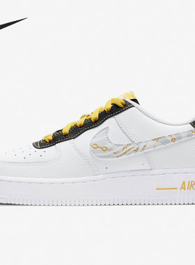 Nike/耐克正品 Air Force 1新款低帮女子运动休闲板鞋 DH5480-100