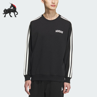 Adidas/阿迪达斯正品2025秋冬款男士运动保暖圆领套头卫衣KC2850