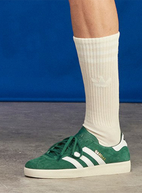 Adidas/阿迪达斯正品三叶草男士时尚户外经典轻便板鞋IE9168