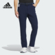阿迪达斯正品 男士 CORE Adidas 高尔夫运动长裤 IN6636