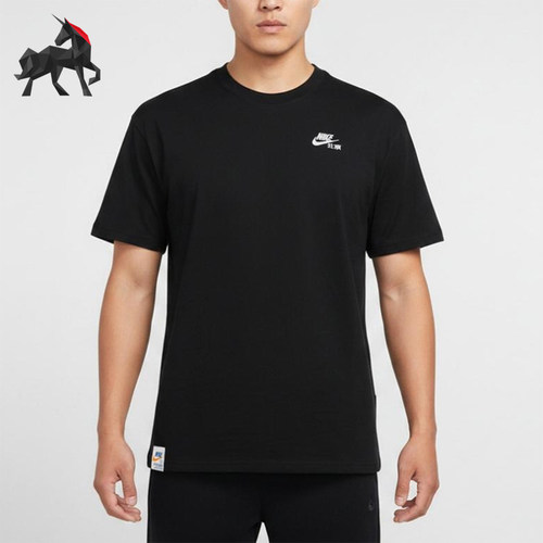 Nike/耐克正品新款男士简约圆领宽松正肩短袖T恤JA1642-010