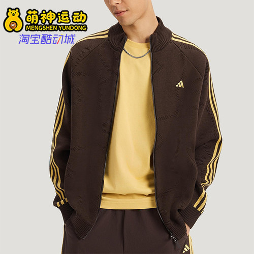 Adidas/阿迪达斯正品2025冬季款男士日常运动针织刺绣外套KE4060
