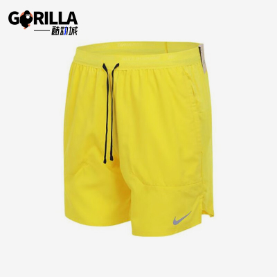 Nike/耐克男士跑步运动短裤