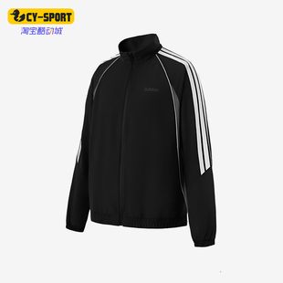 Adidas/阿迪达斯正品春秋男士运动立领轻质长袖夹克外套KB5655