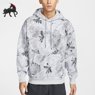 耐克男士印花时尚保暖休闲卫衣