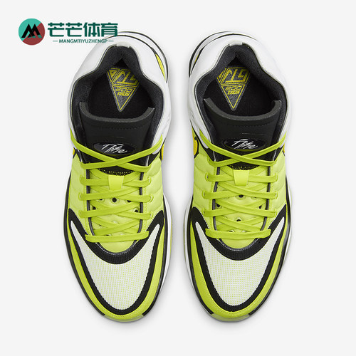Nike/耐克正品Zoom GT Hustle男士运动减震耐磨篮球鞋DJ9405-300