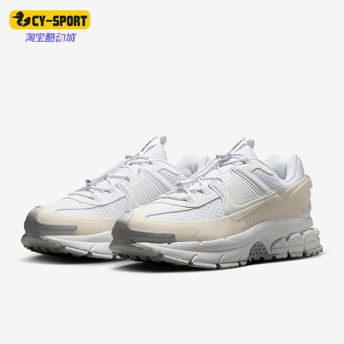 Nike/耐克正品2025夏季款男士缓震运动经典透气跑步鞋HJ4646-100