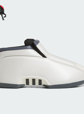 Adidas/阿迪达斯正品三叶草男女运动经典篮球风中高帮板鞋JS0819