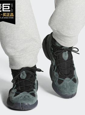 Adidas/阿迪达斯正品三叶草男子CRAZY BYW III boost休闲鞋EE6007