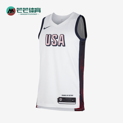 耐克正品男士款运动训练透气背心