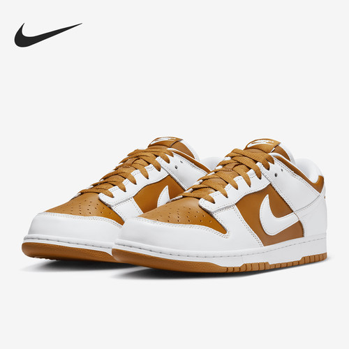 Nike/耐克男士经典耐磨休闲板鞋