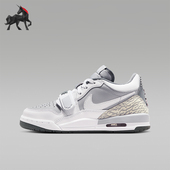 耐克正品 JORDAN GS女子大童耐磨气垫减震篮球鞋 Nike CD9054 005