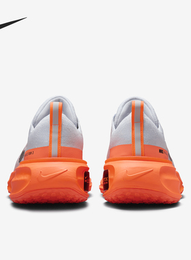 Nike/耐克正品Invincible 3男士减震耐磨运动跑步鞋DR2615-008