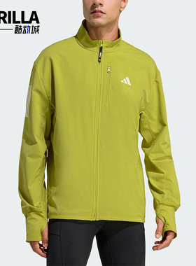 Adidas/阿迪达斯正品WINTERIZED男士运动跑步梭织保暖外套JW9648