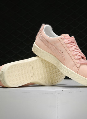 Puma/彪马正品SuedeClass