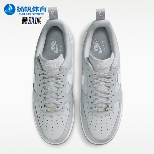 Nike/耐克正品Air Force 1 07男士耐磨透气运动板鞋IR5599-002