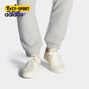 Adidas/阿迪达斯正品 三叶草 CONTINENTAL PRIDE男女经典鞋EF2318