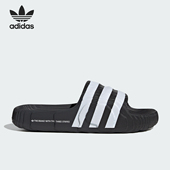 阿迪达斯正品 三叶草男女同款 厚底经典 Adidas 运动拖鞋 IF3670