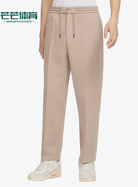 Nike/耐克正品TECH FLEECE男士经典直筒针织宽松长裤FB8164-247