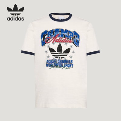 Adidas/阿迪达斯正品三叶草男士休闲印花经典运动短袖T恤LE7355