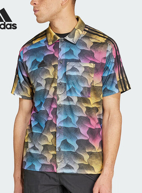 Adidas/阿迪达斯正品休闲透气新款男士运动夏季短袖衬衫IP3784
