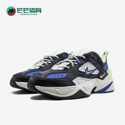 Nike/耐克正品M2KTekno新款男女黑白色经典运动休闲鞋CI2969-002