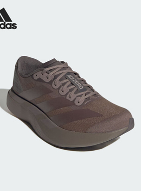 Adidas/阿迪达斯正品2026年男士耐磨经典防滑运动跑步鞋KI6884