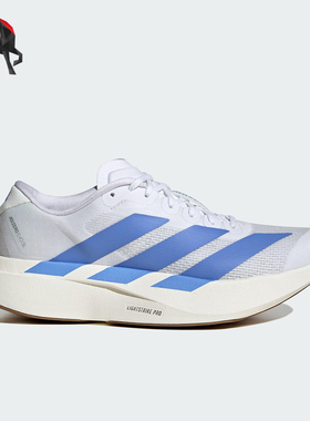Adidas/阿迪达斯正品ADIZERO EVO SL女士经典训练跑步鞋JS4454