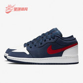 Nike 400 CV9844 耐克正品 JORDAN女士低帮复古耐磨缓震休闲鞋