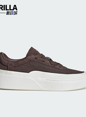 Adidas/阿迪达斯正品2025夏季款男女日常低帮系带耐磨板鞋KJ4573