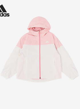 Adidas/阿迪达斯正品2024秋季新款大童连帽夹克外套JN9583