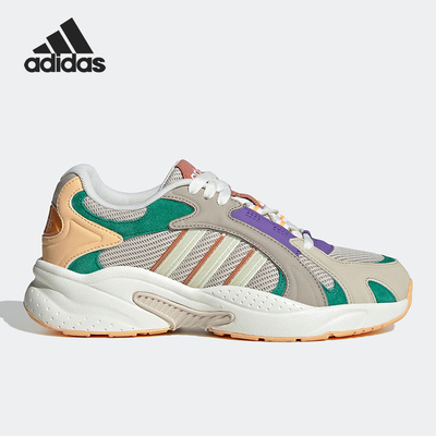 阿迪达斯正品女子休闲鞋