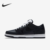 耐克正品 Galaxy男女休闲板鞋 Nike Dunk Low 883232 442