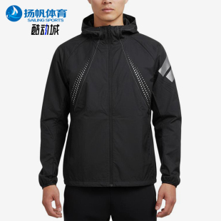 Adidas/阿迪达斯正品FOS连帽拉链长袖夹克经典男夹克外套KW0100